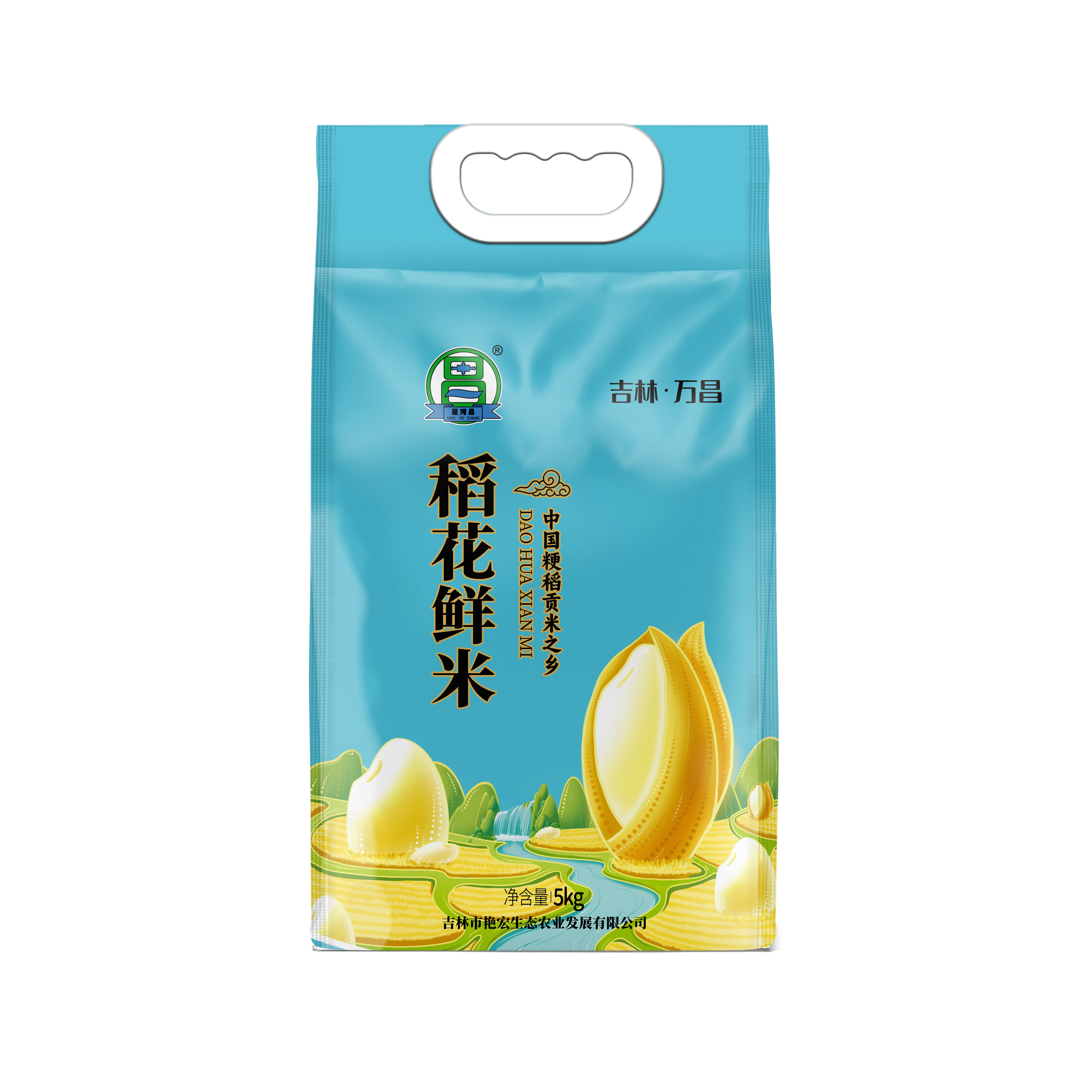 稻花鲜米真空包装营养美味