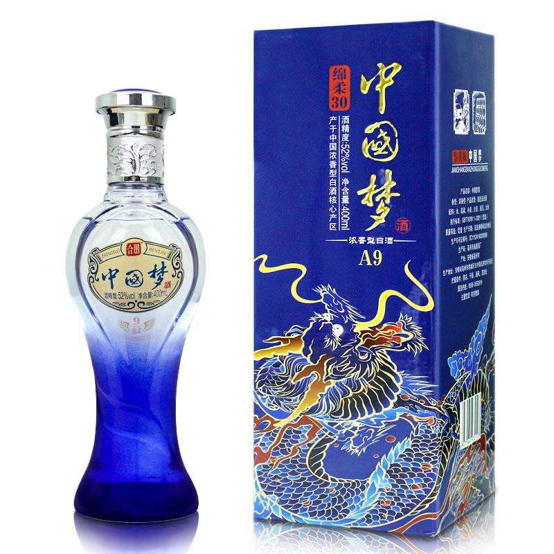 合兴坊【百万补贴】中国梦浓香型白酒礼盒 52度 400毫升52度400