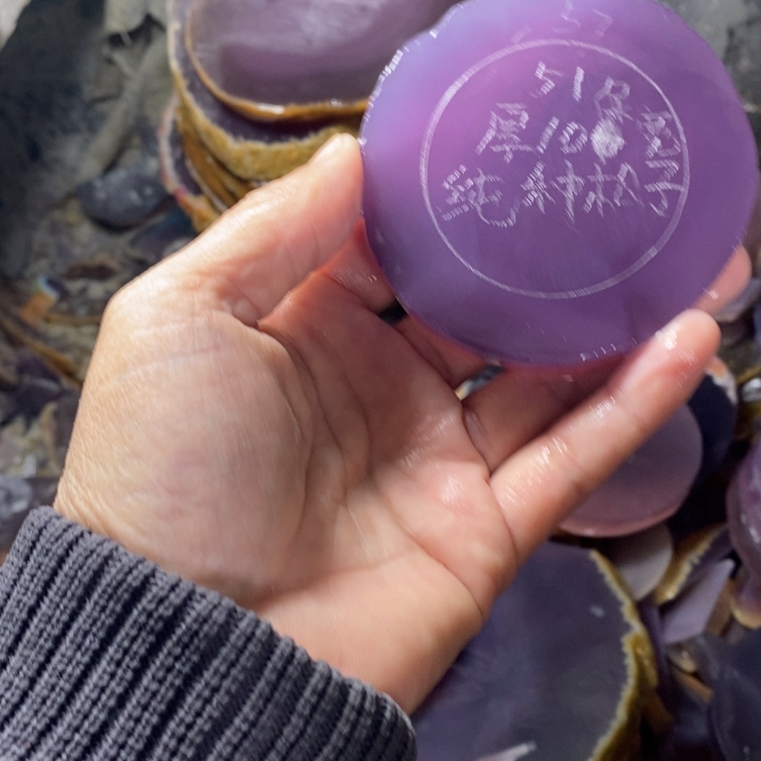 纯***️定制玛瑙定制玛瑙玉髓不退不换51