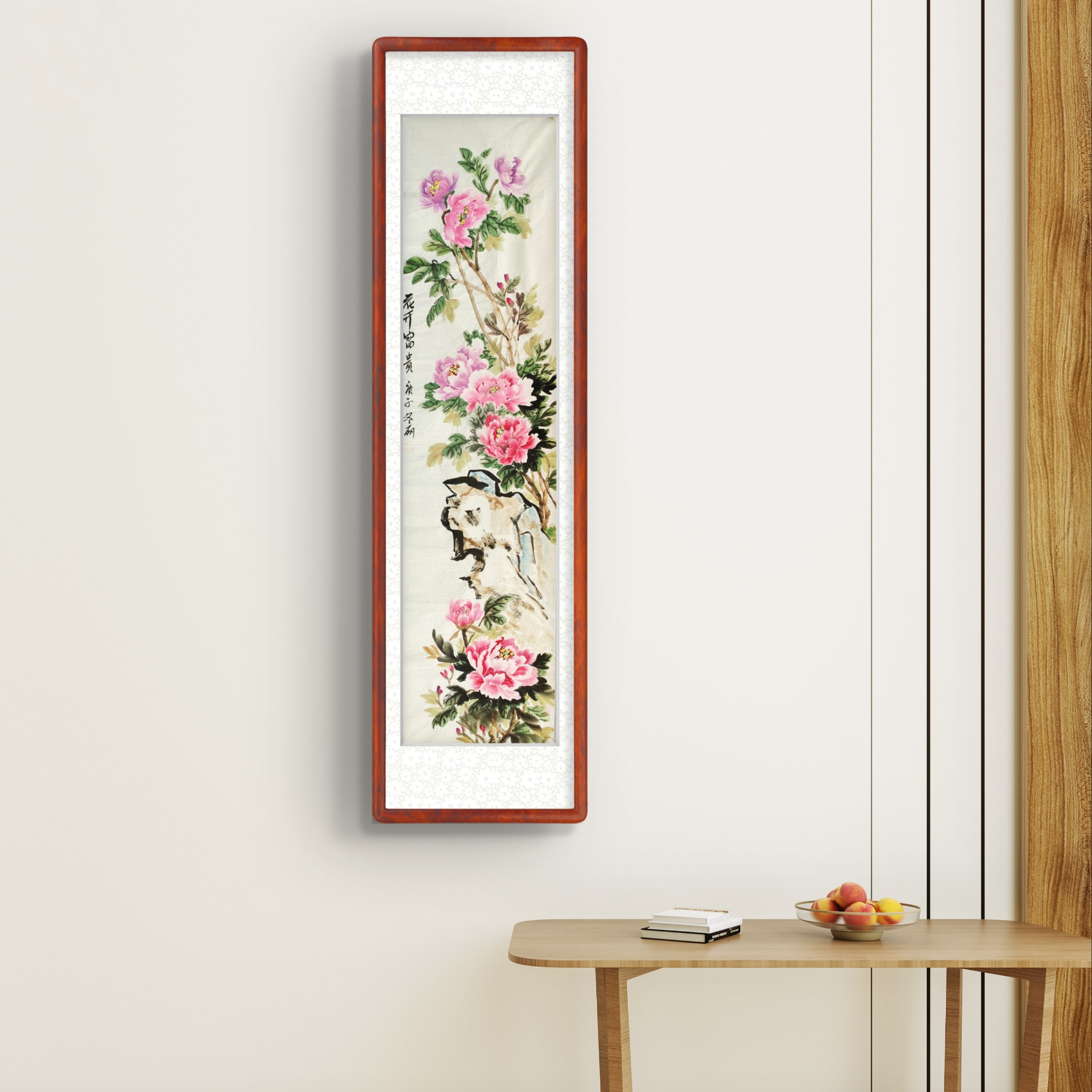 国画花开富贵四条屏中式客厅玄关装饰画花鸟图四尺对开未装裱
