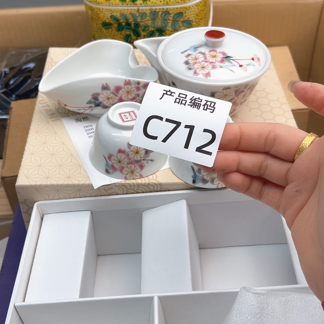 瓷片哦哦哦哦哦哦哦哦