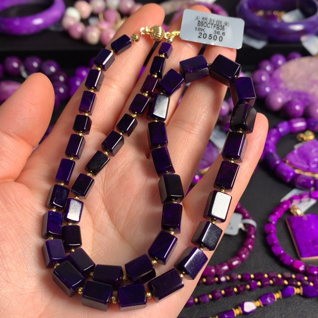 苏纪石（舒俱来）18K金镶嵌老油紫幻彩方糖项链