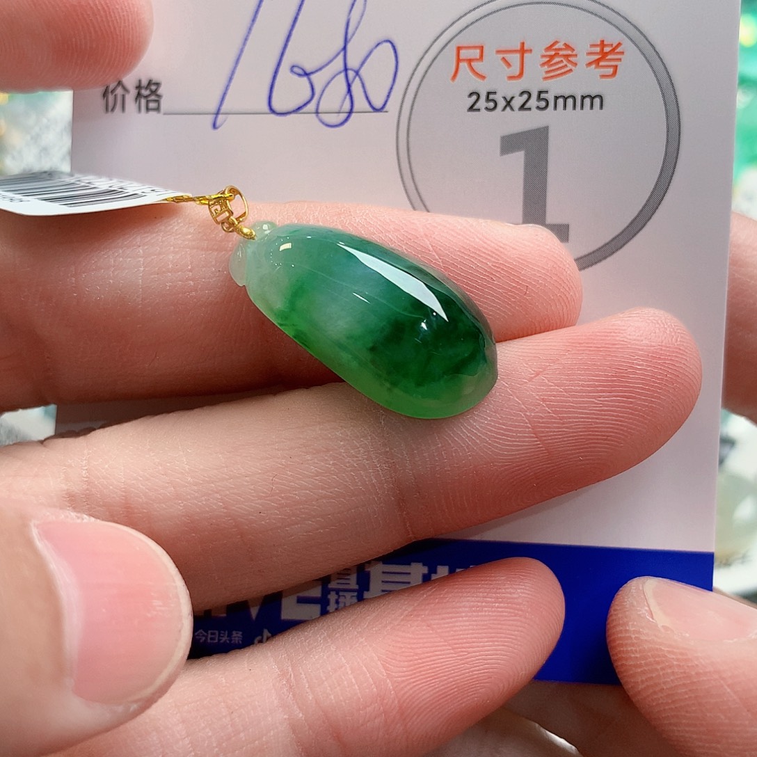 翡翠18K金镶嵌颈饰