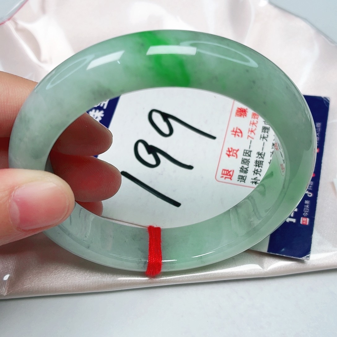 未镶嵌手镯翡翠58