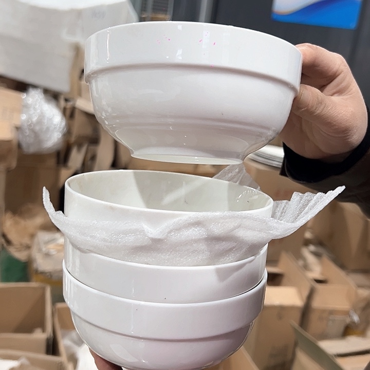 新骨瓷5.5英寸4只装护边碗