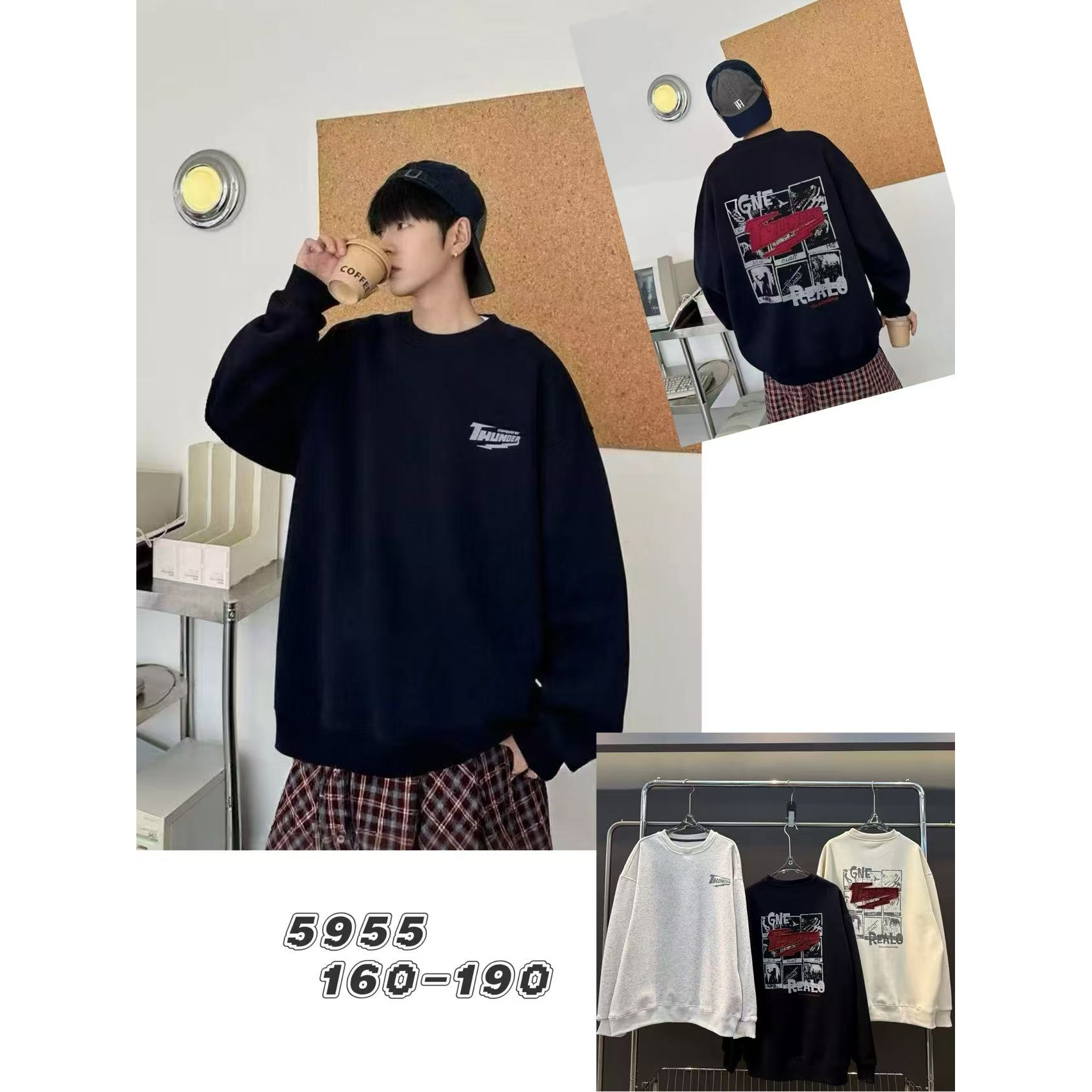 【5955-杏色】青少年秋冬款一体绒圆领卫衣