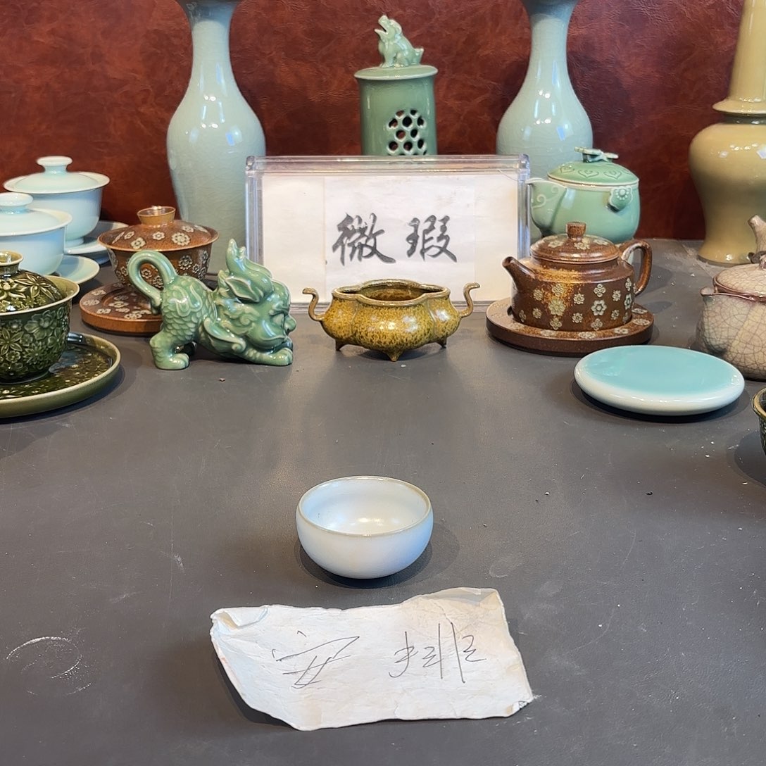 瓷片龙泉青瓷福利青瓷