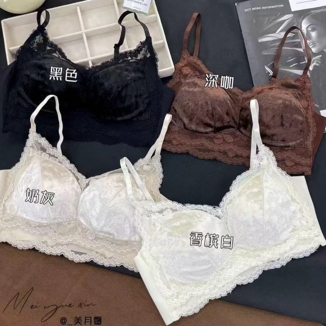 早秋新品2555丝绒拼接蕾丝内搭（加厚杯）聚拢美背