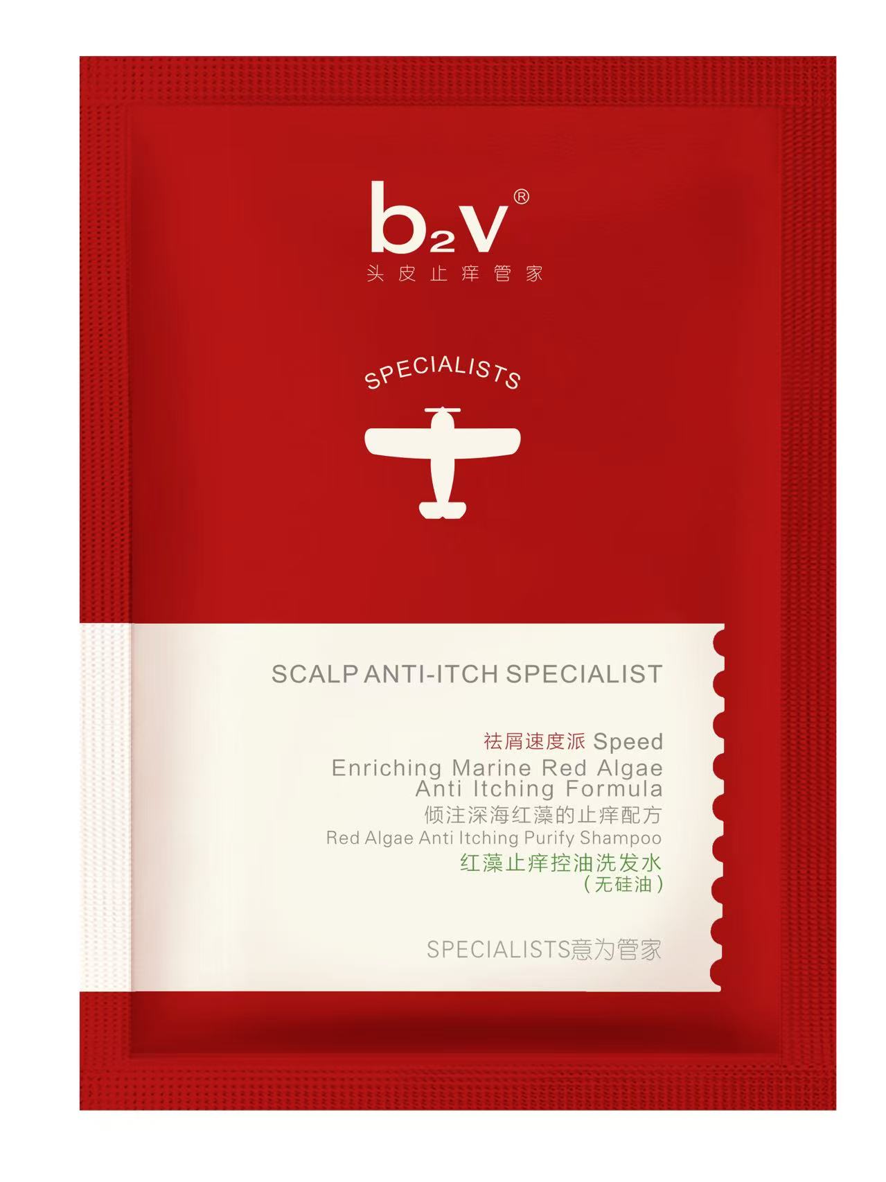 b2v红藻止痒控油洗发水