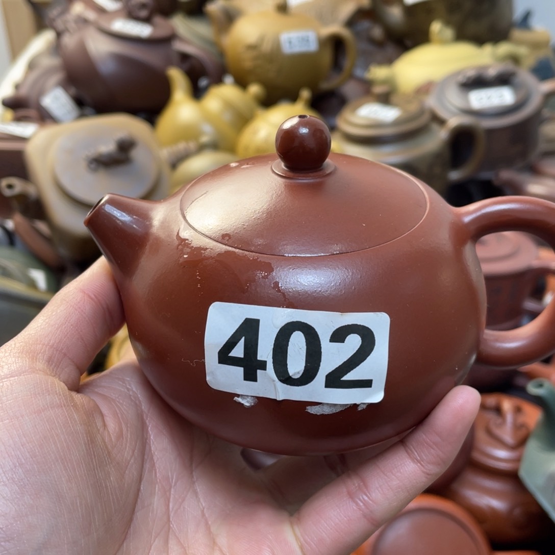 紫砂茶壶紫砂微瑕