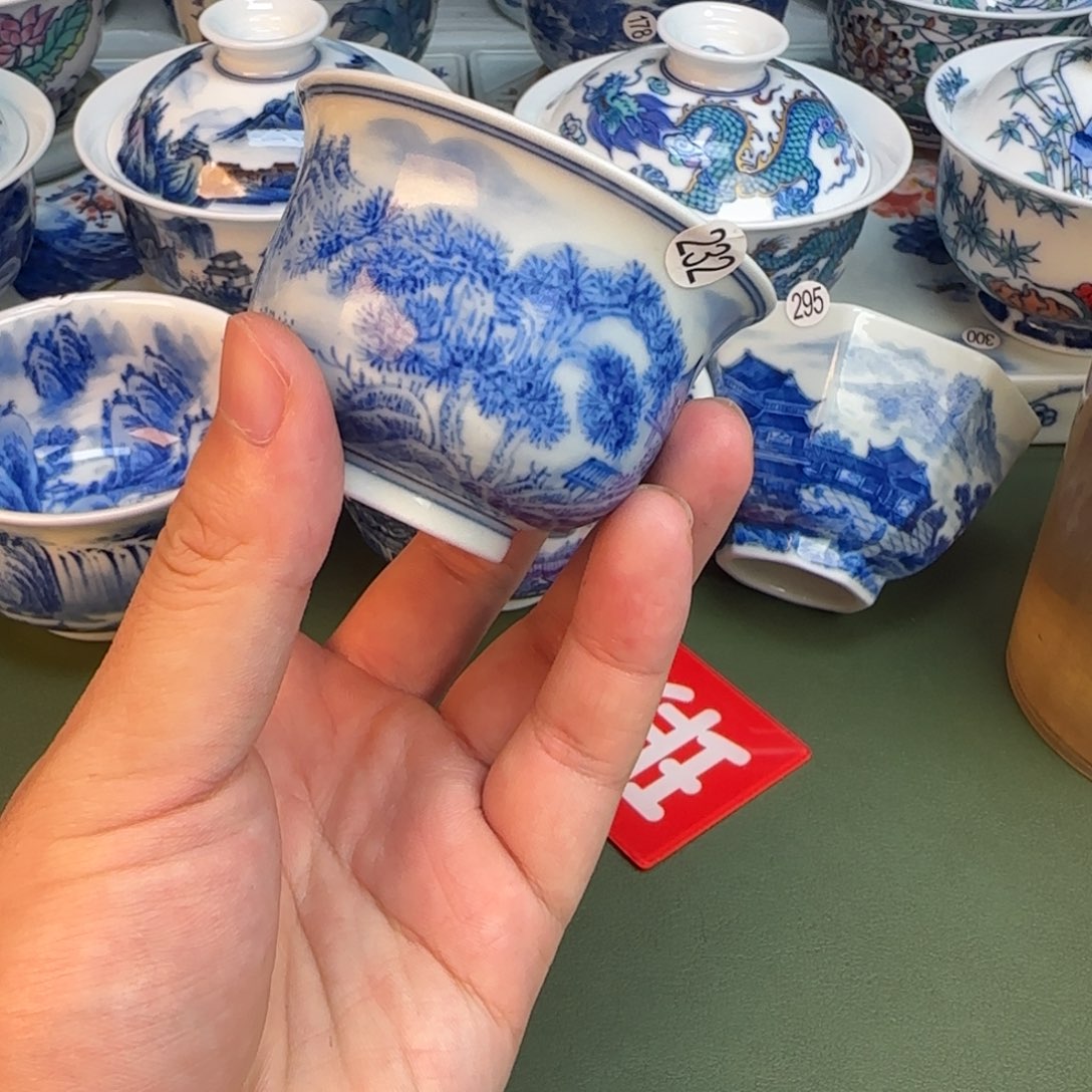 彦祖纯手工手绘茶具232底裂