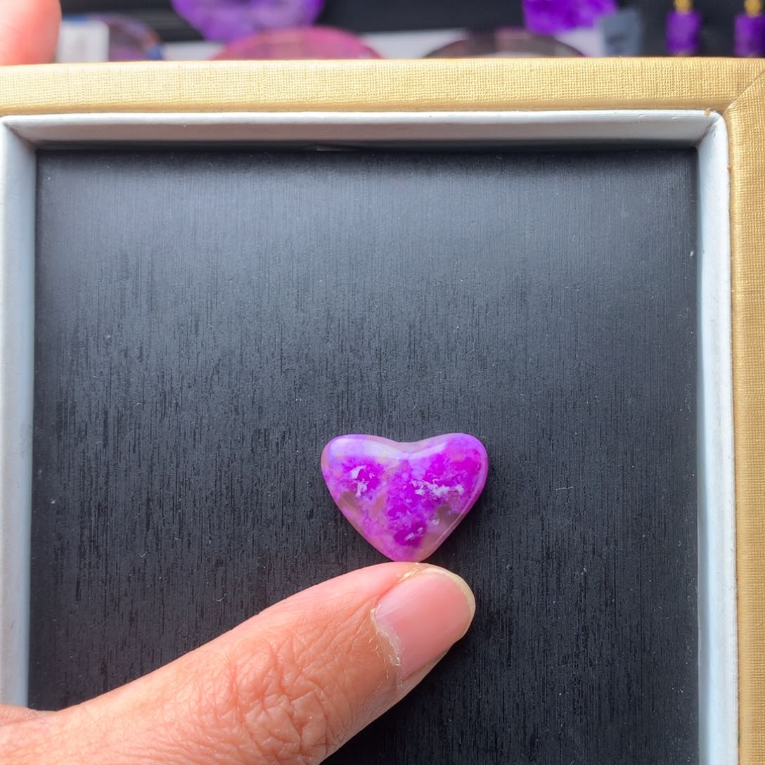 苏纪石（舒俱来）吊坠未镶嵌