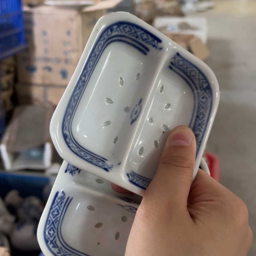 怀旧瓷器 孤品处理 介意勿拍