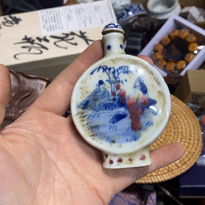 陶瓷艺术陶瓷艺术陶瓷艺术