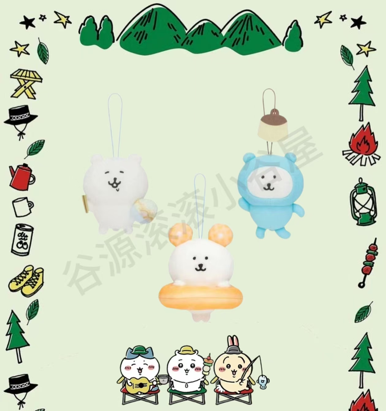 【自嘲熊】正版自嘲熊nagano美食系列景品挂件毛绒公仔 潮玩盲盒