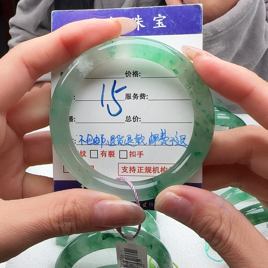 随***）石英质玉未镶嵌多样性钱其一