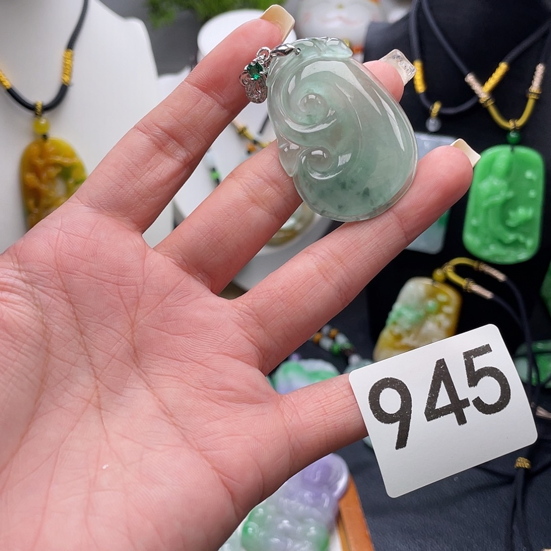 吊坠(赠链)未镶嵌翡翠