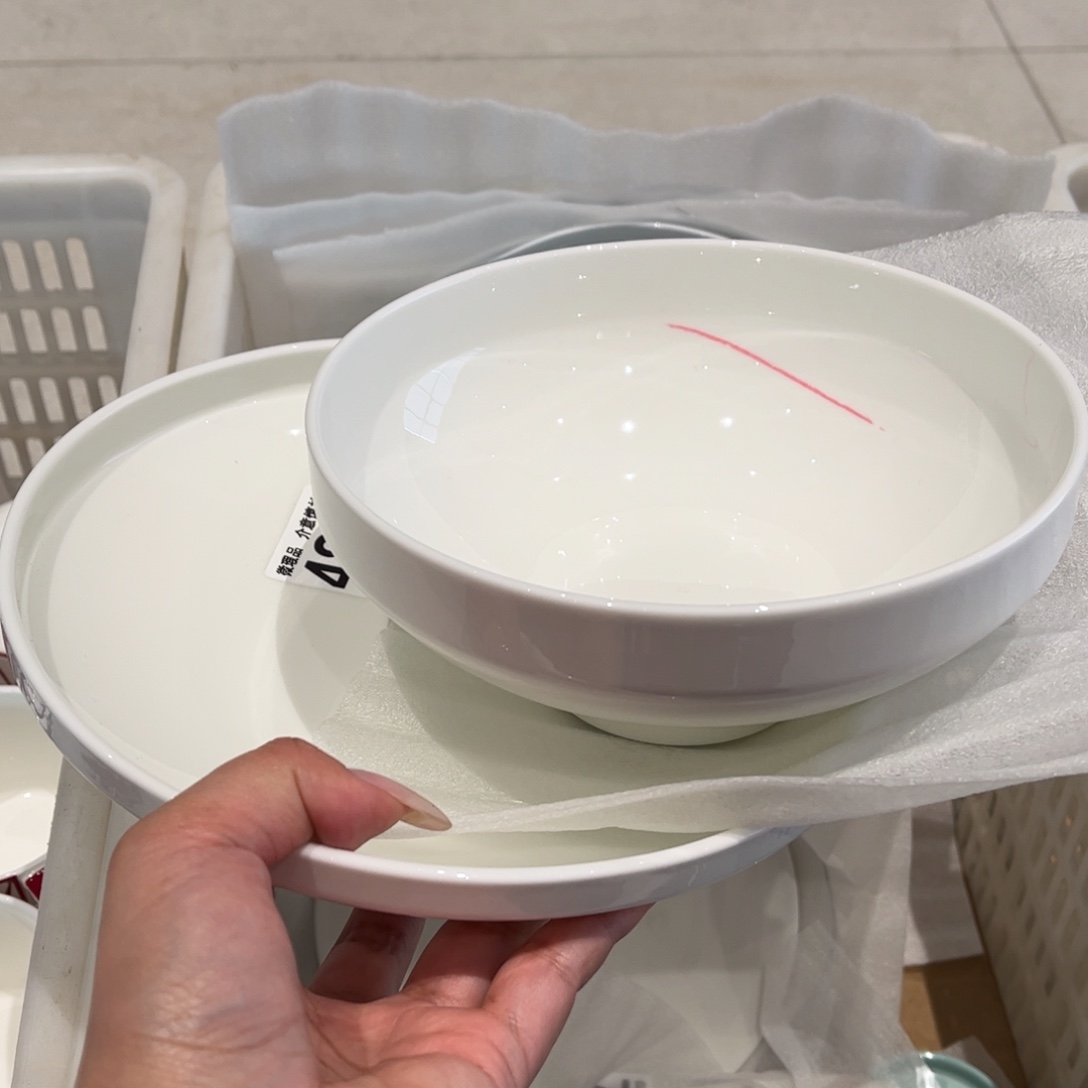 瓷片489组合，全场微瑕介意慎拍