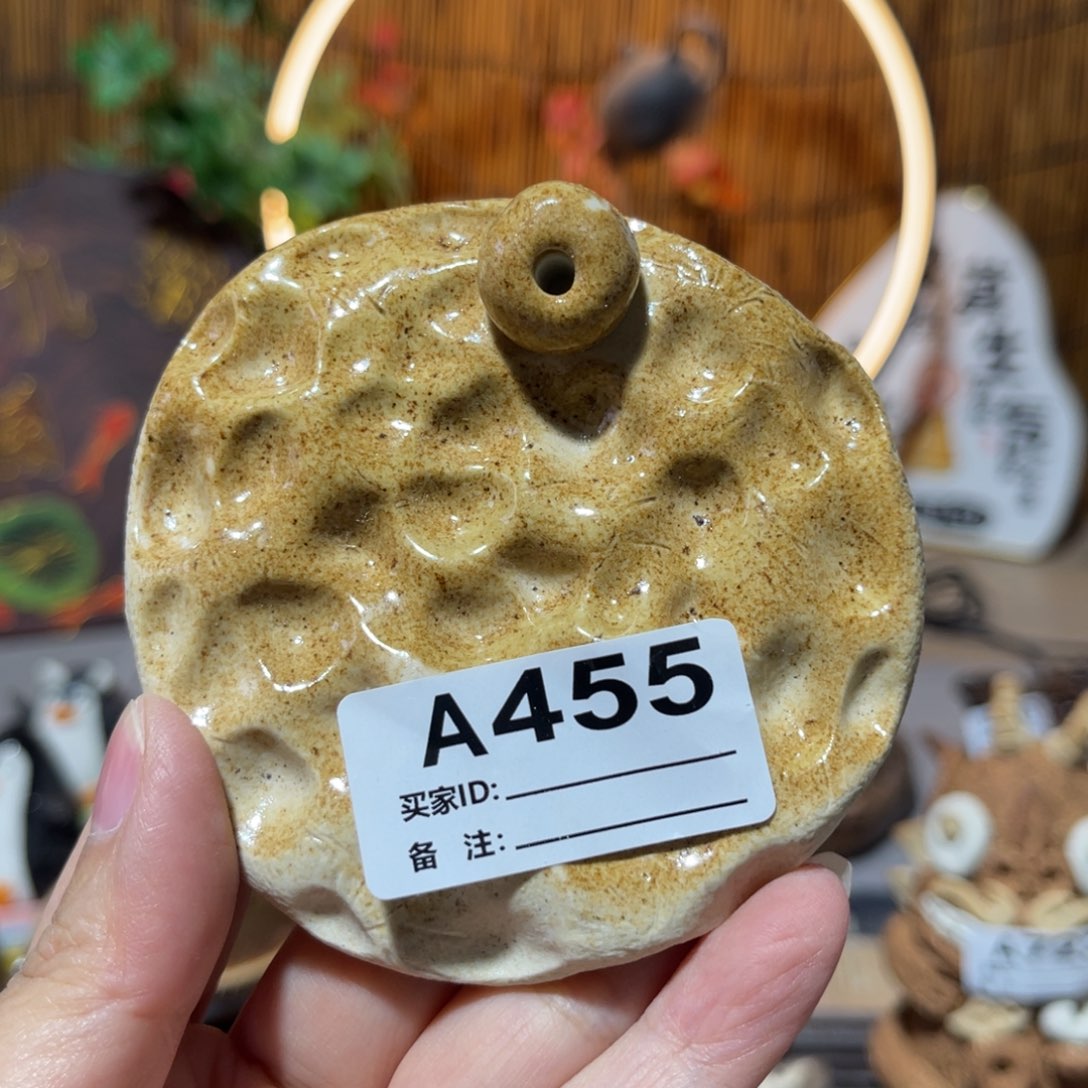 木村信鸿柴烧宝瓶