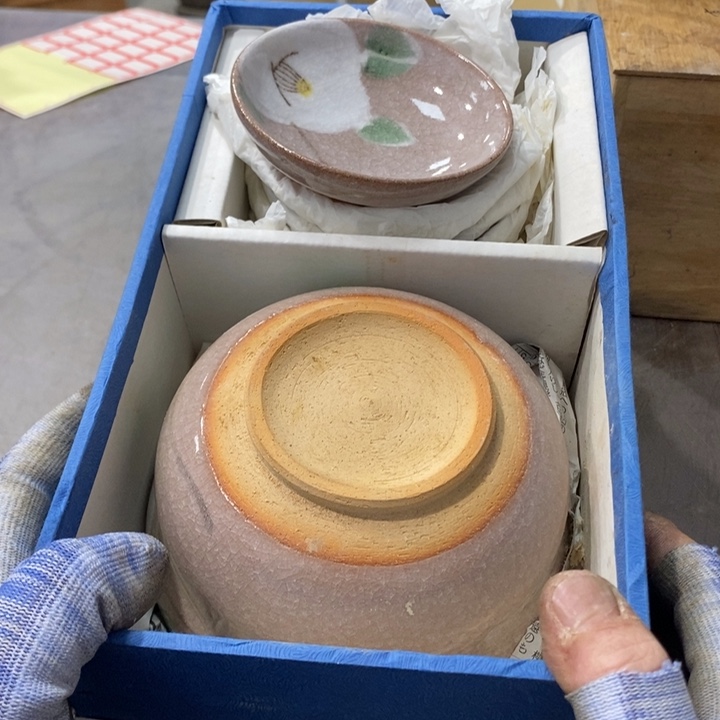 西***东碗工艺品哈哈哈哈哈