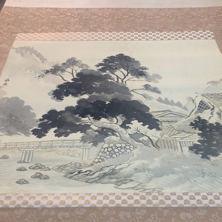 普***斋竖款川奇字画不退不换