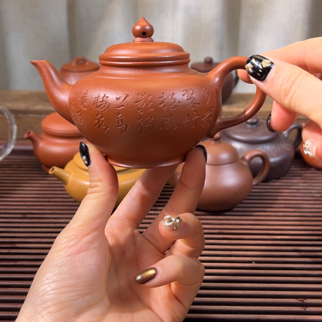 紫砂茶壶笑樱160cc