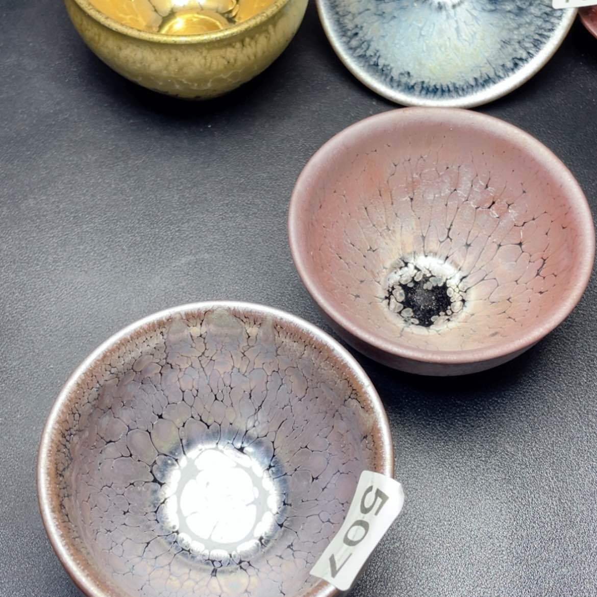 【闪购商品】茶盏507。                