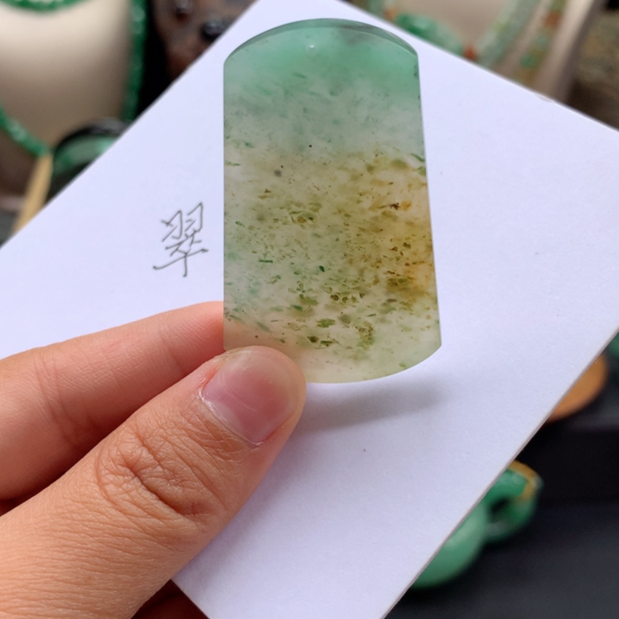 【闪购商品】颈饰未镶嵌石英质玉