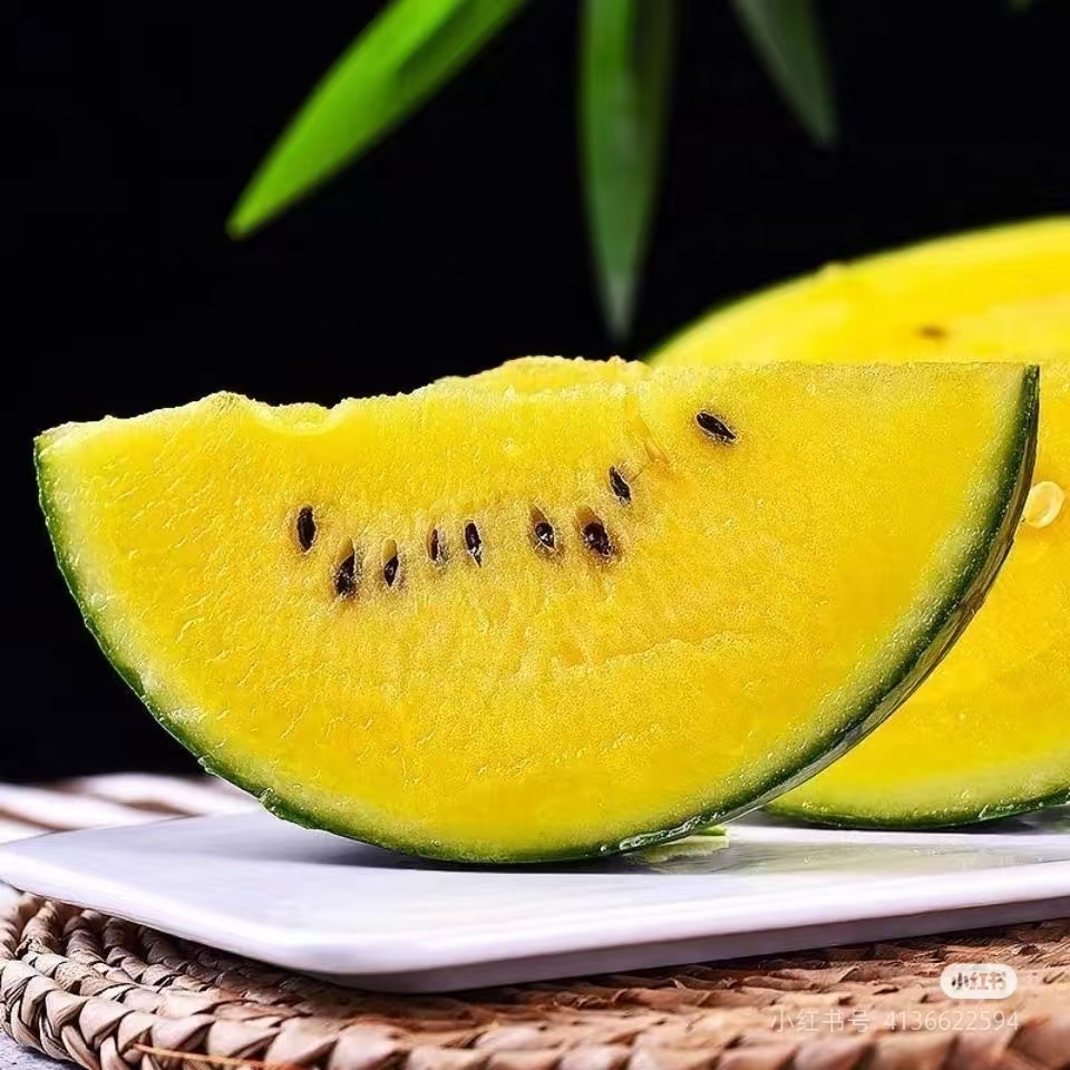 黄西瓜
