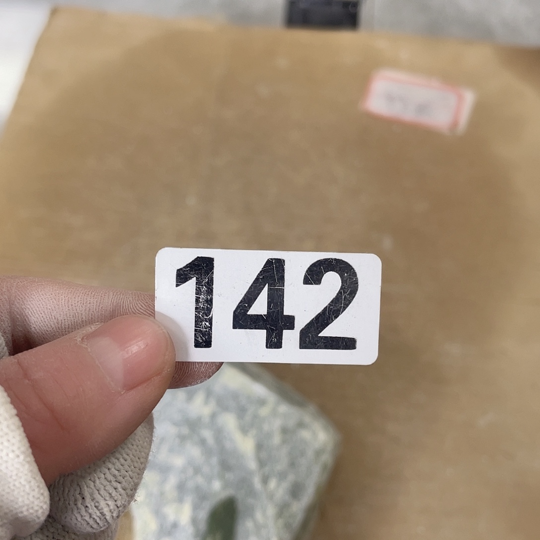 南***。蛇纹石玉未镶嵌原石