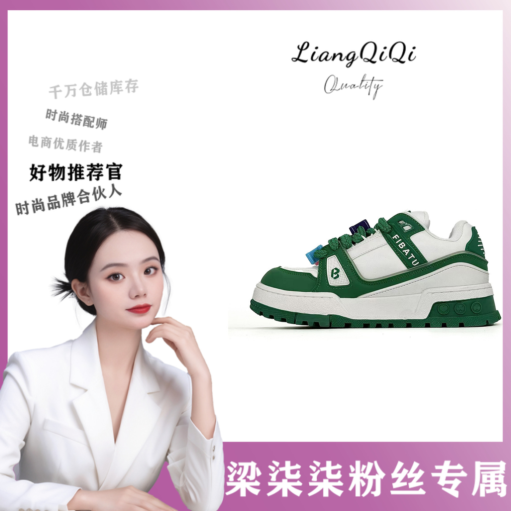 FBT2303A04低帮单鞋时尚男款【LL】