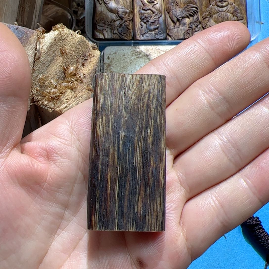 沉香吊坠白棋素牌10克