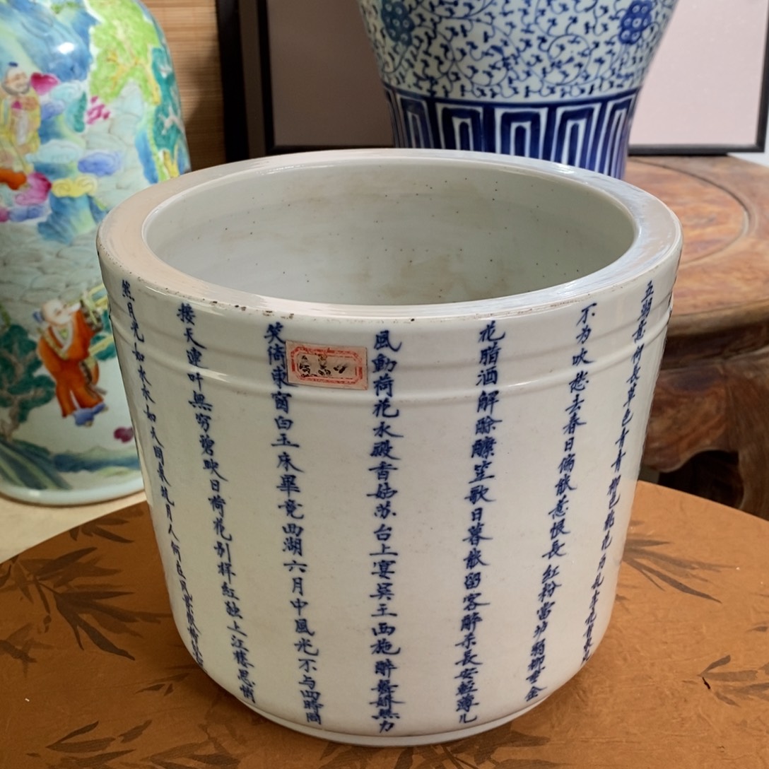 人***）陶瓷274755788886665