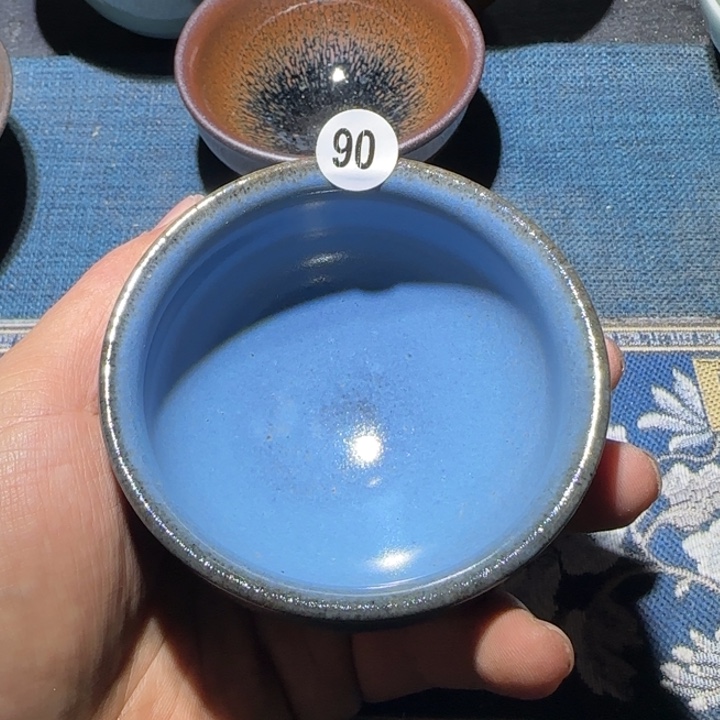茶盏15米包邮，15米包邮