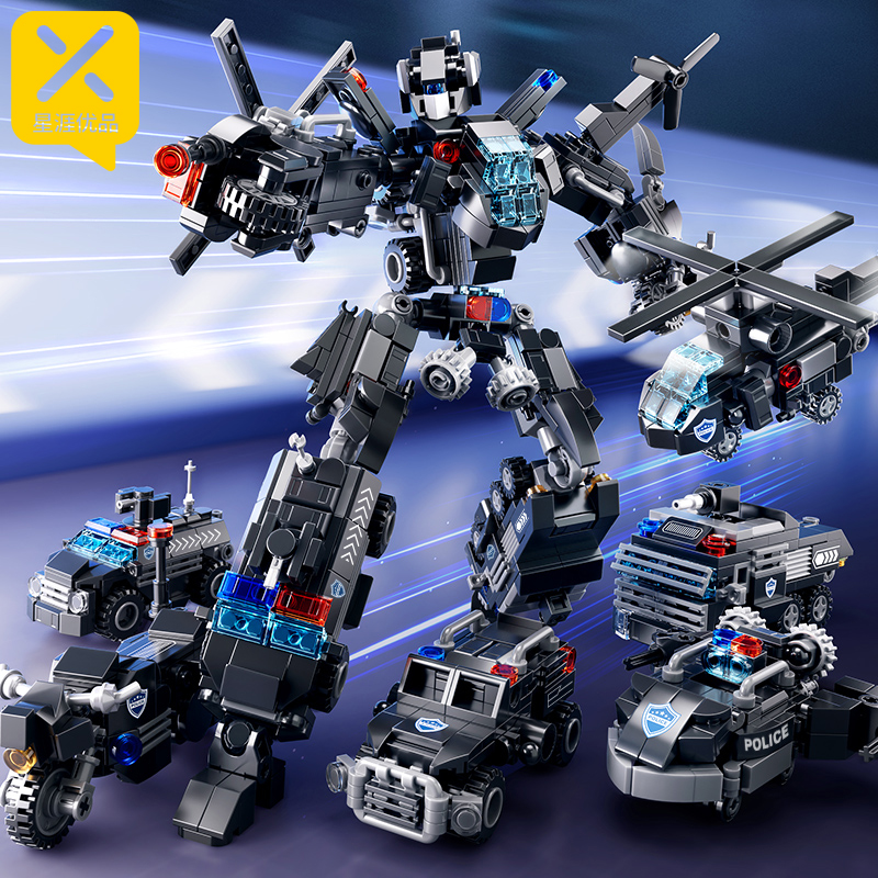 星涯优品防爆机甲6合1积木拼装模型益智玩具（到手6盒）