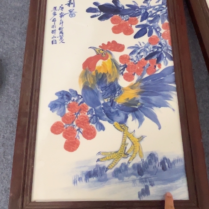 景德镇陶瓷陶瓷陶瓷陶瓷