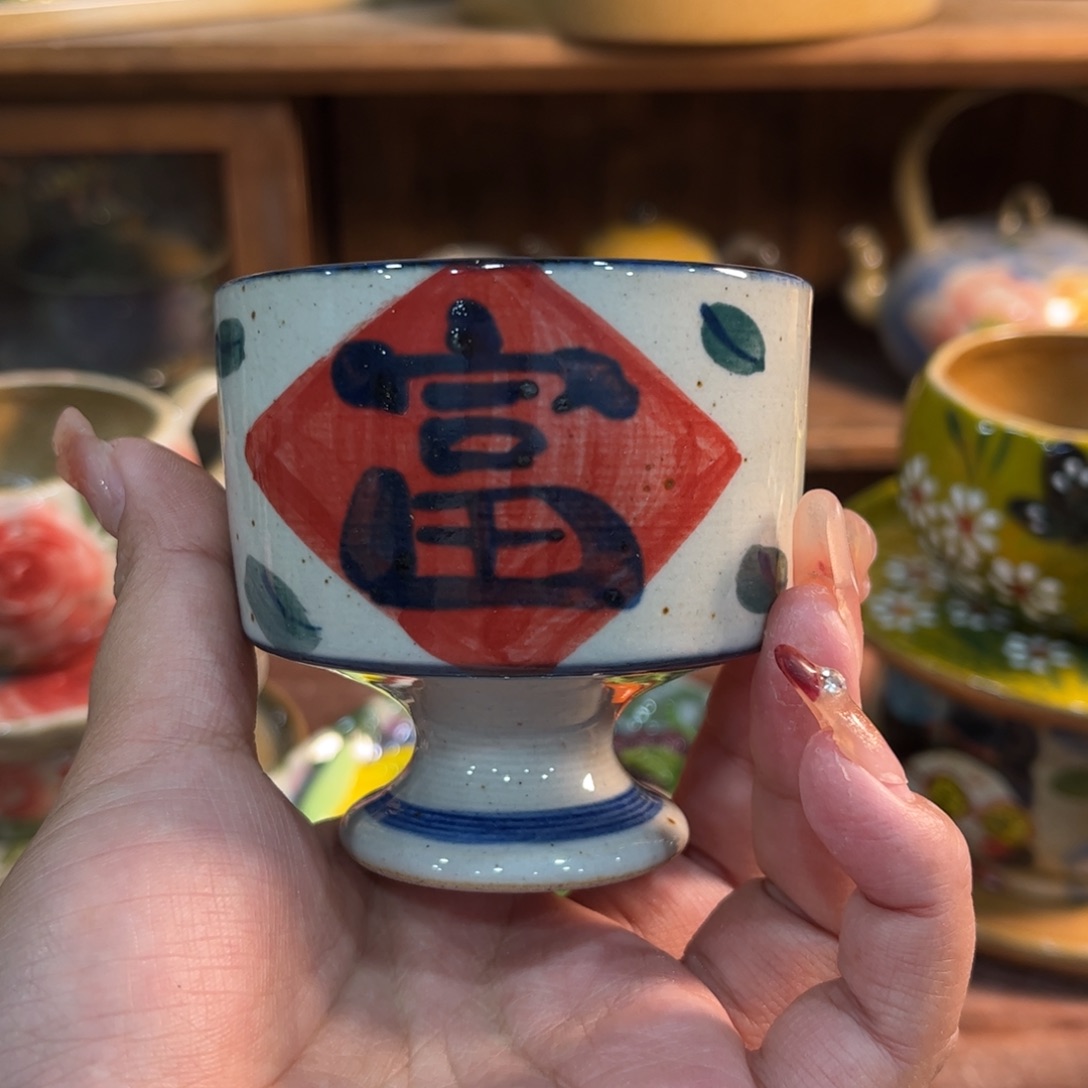 瓷片红红火火过大年