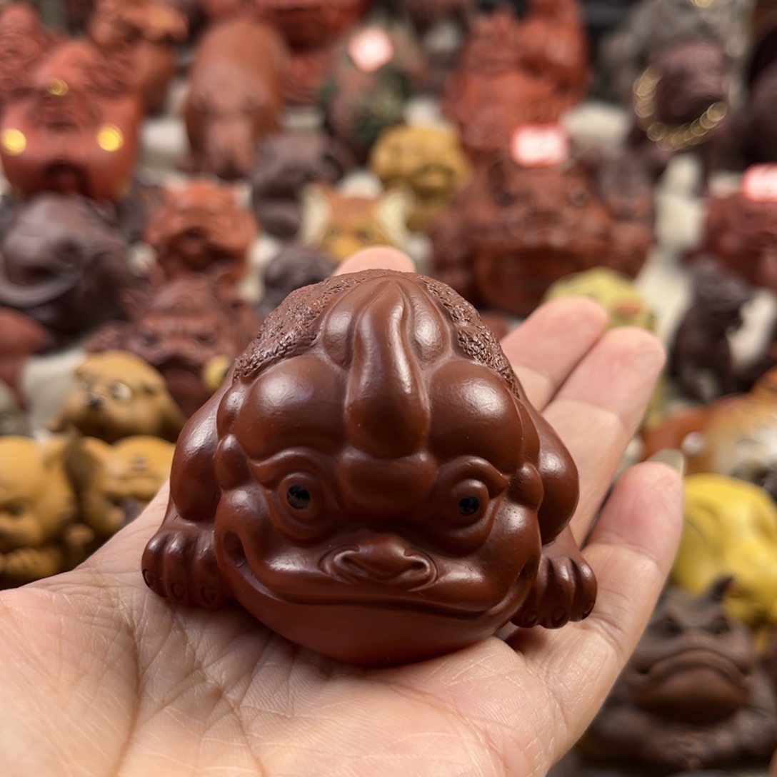 紫砂茶宠紫砂金蟾