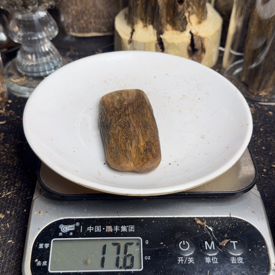 沉香碎屑沉香棋楠沉香17.6克