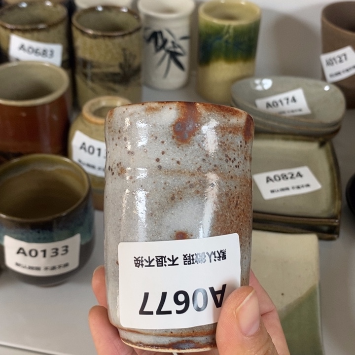 *****其他陶1111111111