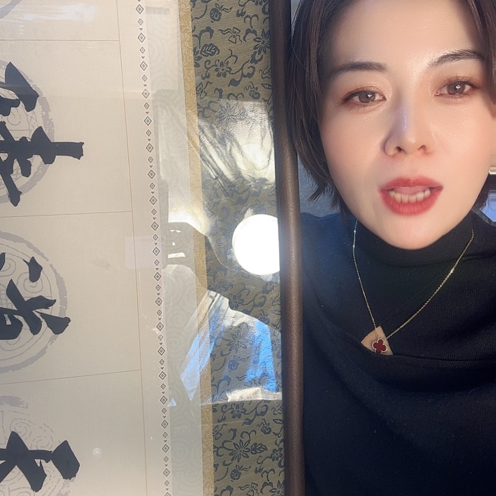 书法自**是88666663666666666