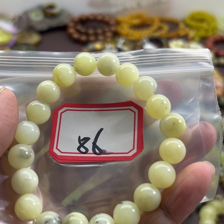 蛇纹石玉未镶嵌手链