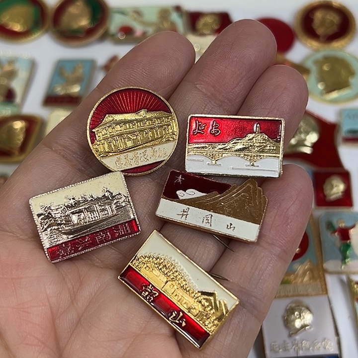 欢***迎其他普通金属纪念章