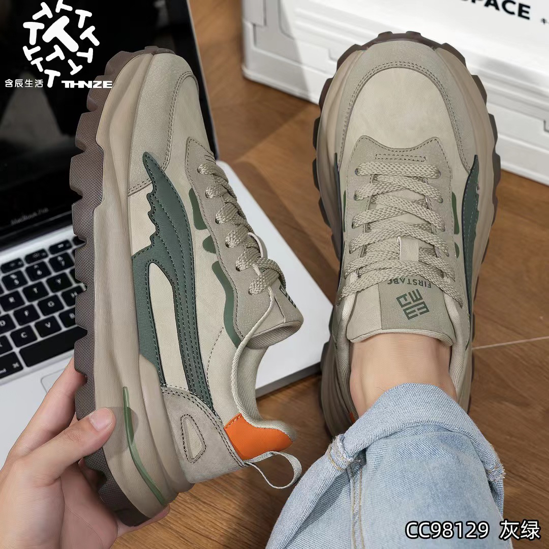 含辰生活简约风时尚休闲鞋