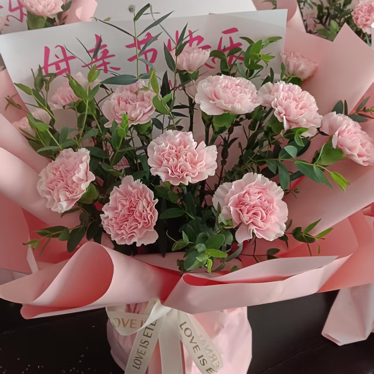 母亲节花束♥伟大的妈妈