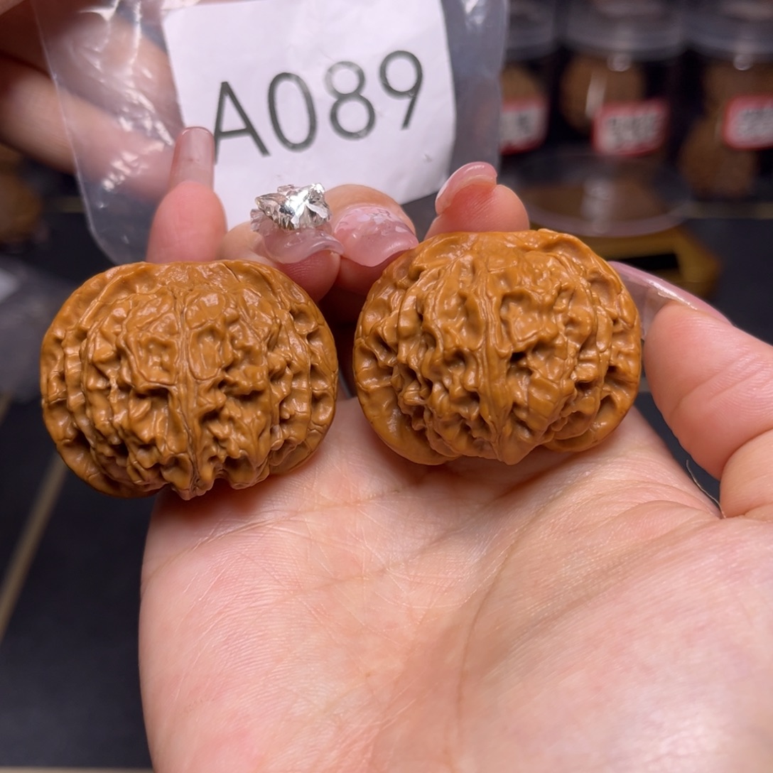 文玩核桃吊坠全品苹果40.8