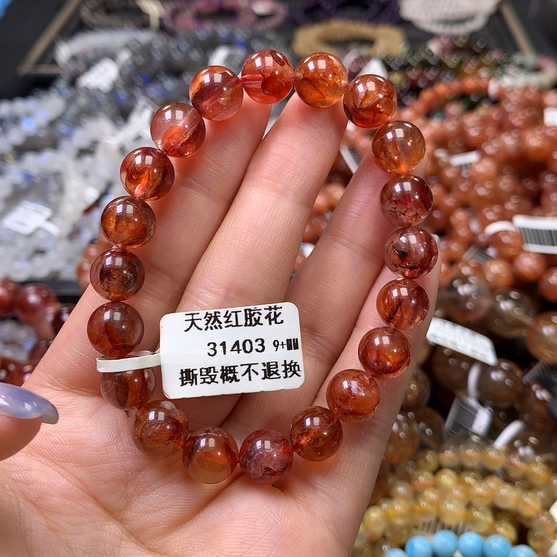 水晶手链未镶嵌，