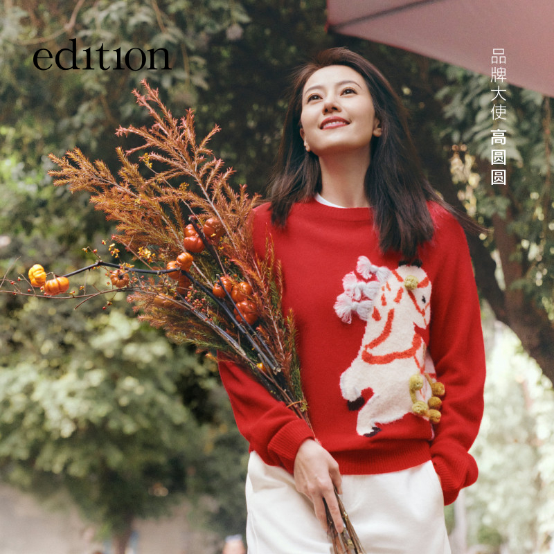 【高圆圆同款】edition2026春季新款小马图腾红色毛衣#EBF1SWT067