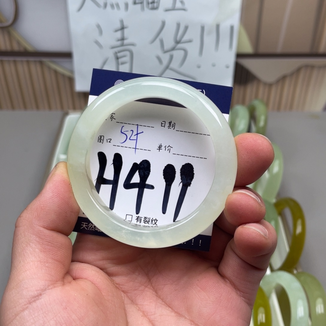 岫玉手镯手镯未镶嵌