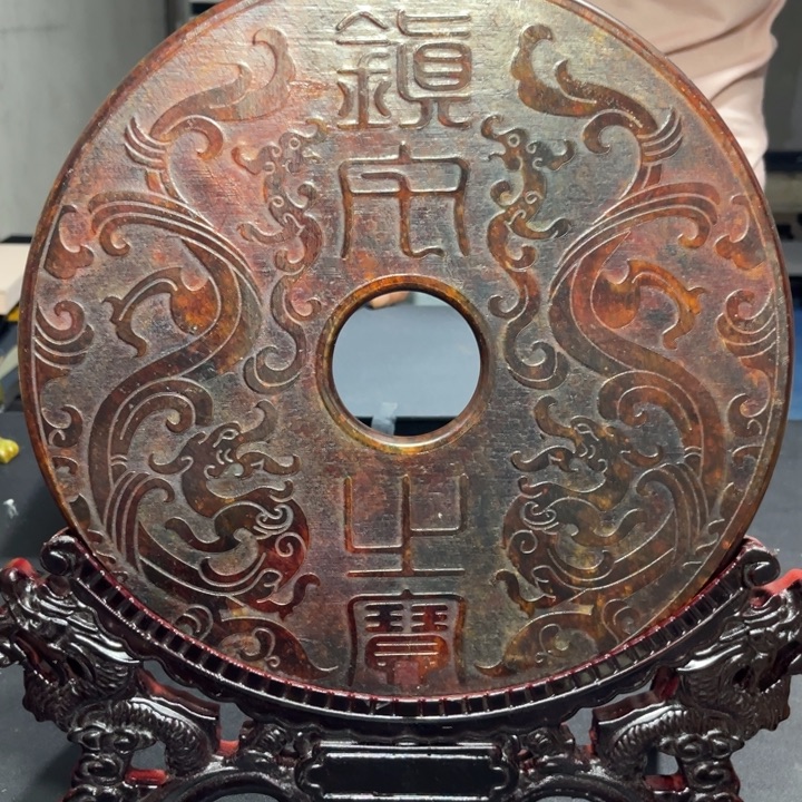 底槽青一物一图发货支持七天无理由。